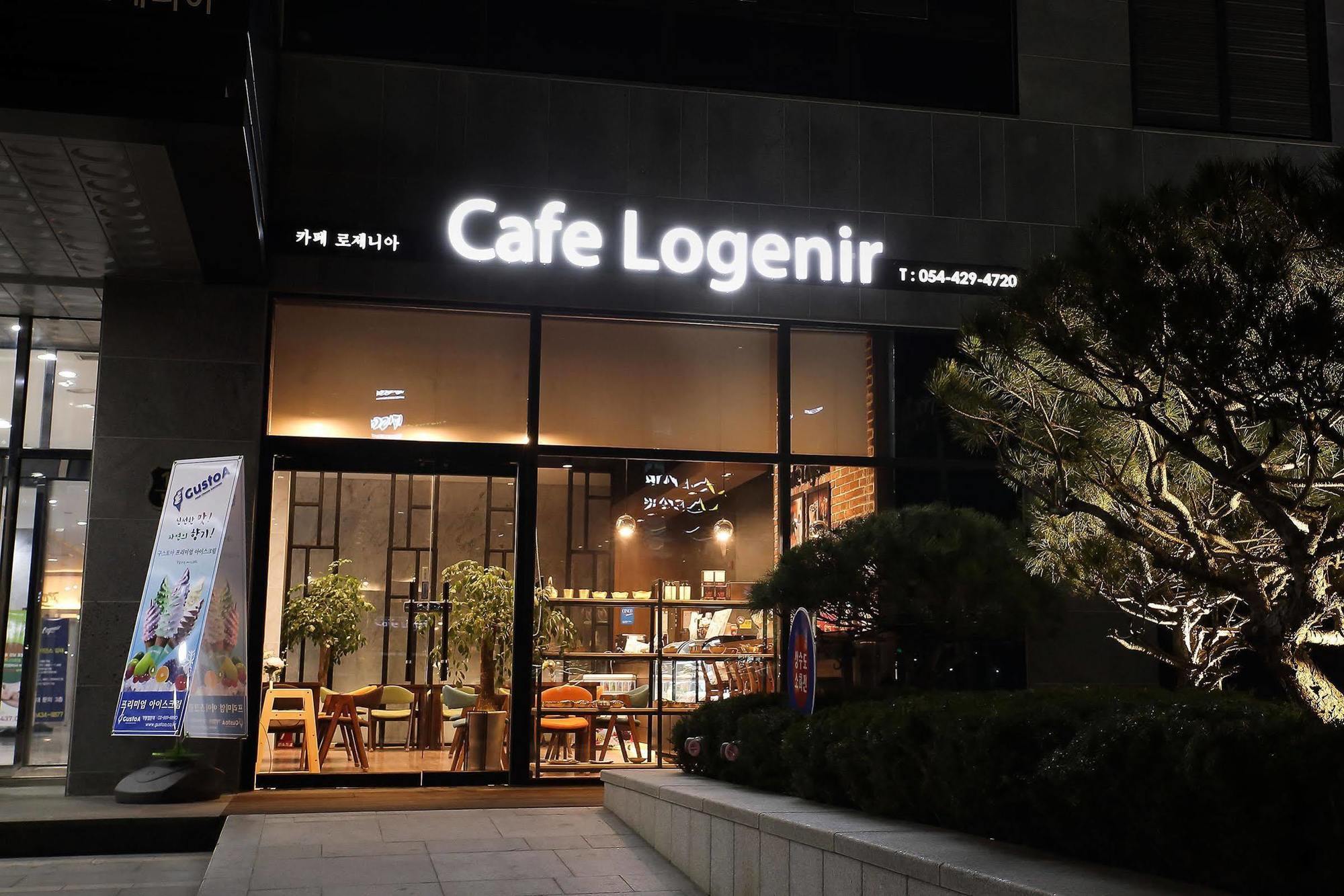 Hotel Logenir Gimcheon Eksteriør billede